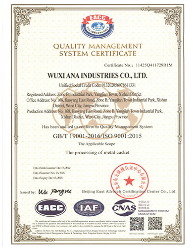 quality management Certificate